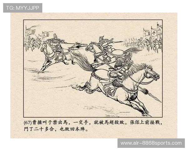 足球球星与三国武将的奇妙对比：谁是足坛的关羽、赵云和曹操